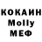 Гашиш VHQ makarich