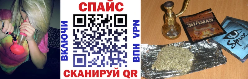 БУТИРАТ GHB  Макаров 