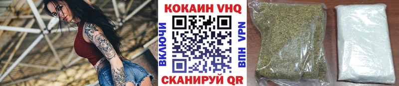 Кокаин Перу omg зеркало Макаров
