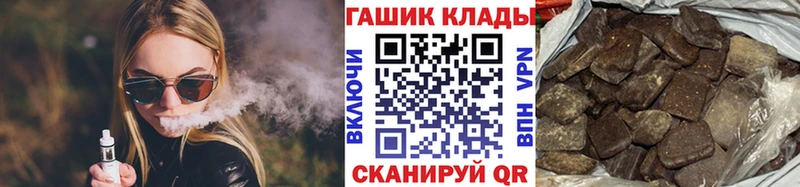 продажа наркотиков  Макаров  ГАШИШ ice o lator 