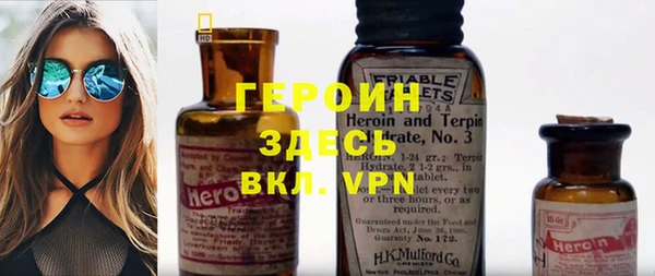 МДПВ Арсеньев
