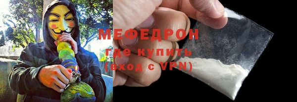 МДПВ Арсеньев