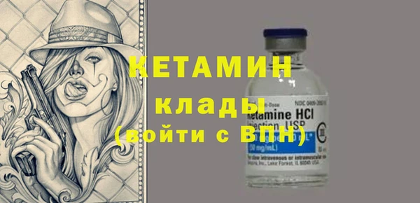 героин Богданович