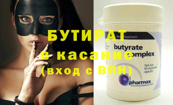 МДПВ Арсеньев