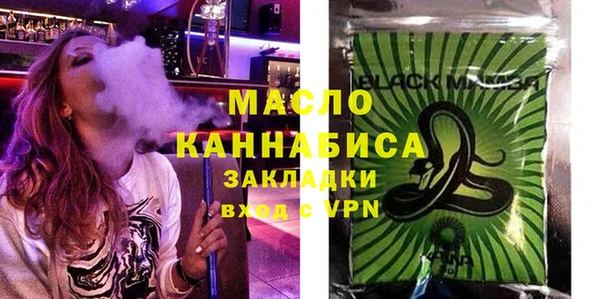 каннабис Заволжск