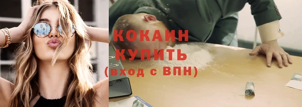 МДПВ Арсеньев