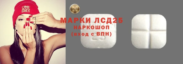МДПВ Арсеньев