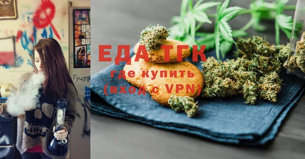 синтетический гашиш Армянск