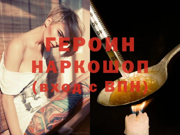 МДПВ Арсеньев