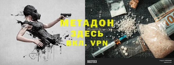 прущая мука Аркадак