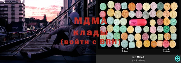 прущая мука Аркадак