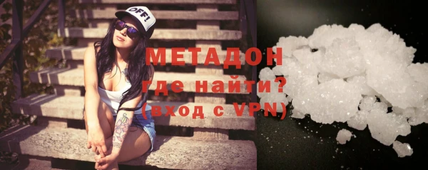 прущая мука Аркадак