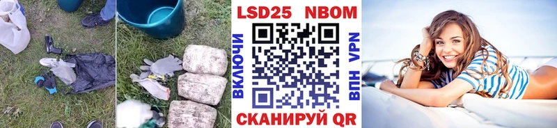 где продают наркотики  Макаров  Лсд 25 экстази кислота 